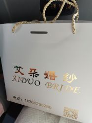 -艾朵婚纱