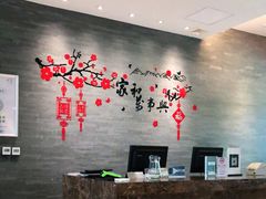 -逸林轩中餐厅(中信泰富朱家角锦江酒店)