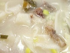 -凤齐羊肉烩面馆