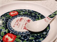 -老浒记烤鸭-北京菜(琉璃厂店)