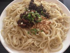 宜宾燃面-好這口重庆小面(总店)