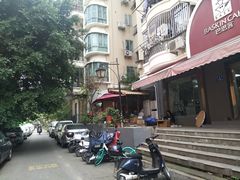 -巴思客蛋糕(交通路店)