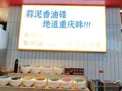 -憨铁匠老火锅(龙岗万科里店)