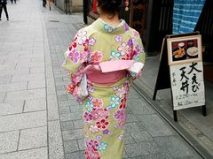-京都和服体验 梦馆(五条店)