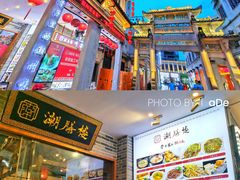 -潮州古城