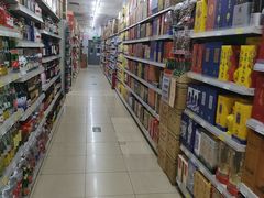 -幸福荣耀超市(学院路店)