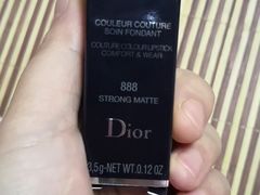 -DIOR迪奥(万象城店)
