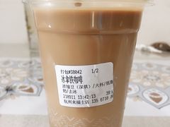 -Peet's 皮爷咖啡(杭州来福士店)