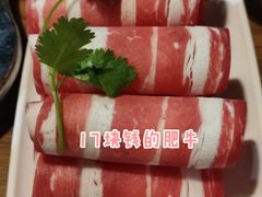 -傣妹火锅(南京东路一店)