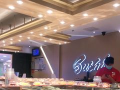 自助取餐区-争鲜回转寿司(东方银座店)