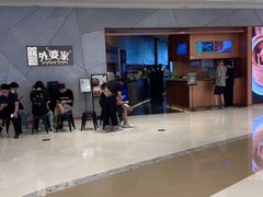 -金牌外婆家(苏州中心店)