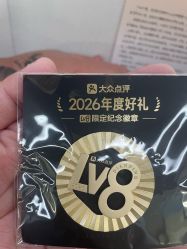 -109美发沙龙