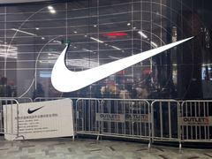 -砂之船奥莱(南京江宁店)