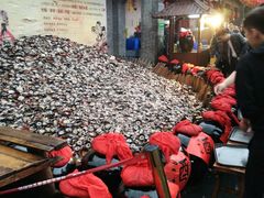 -摔碗酒(永兴坊店)