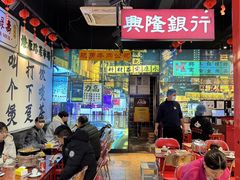 -沙胆彪炭炉牛杂煲(成都玉林店)
