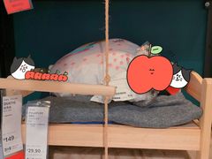 -宜家家居(哈尔滨商场店)