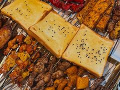 -碎怂烤肉(钟楼柳巷店)