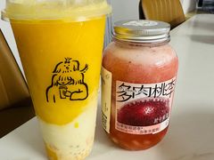 -喜茶(永旺梦乐城店)