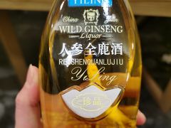 -浮何烤铺(桐梓林店)