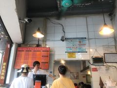 -伍湛记 · 广州老字号(龙津中路店)