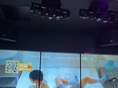 -星聚会KTV X Party(广州高德置地店)