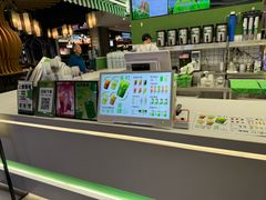 -Yes Lemon就是柠·手打柠檬茶(苏州中心一店)