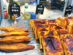 -糖涩(新佳丽店)