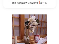 -鱼四季(五彩世界店)