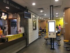 -麦当劳(文武路店)