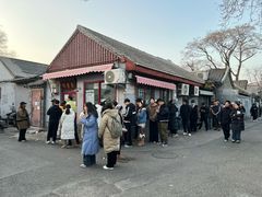 -黑八私房老北京炸酱面