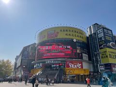 -费大厨辣椒炒肉(黄兴中心广场店)