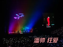 -华熙生物·润百颜ECM中心
