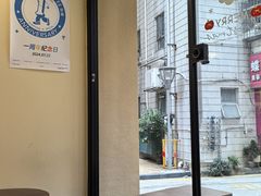 -E SPECIAL COFFEE 别样