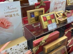-布歌东京(合生汇店)