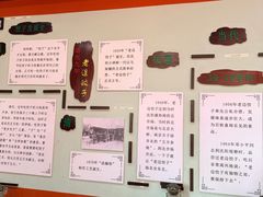 -老边饺子馆(中街店)
