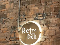 -Retro Deli 茶泡饭