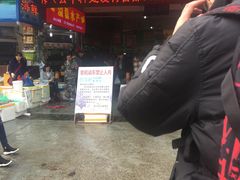-青石桥市场北1-27号