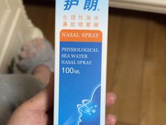 -上海交通大学医学院附属瑞金医院(总院)