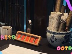 -曲水兰亭(北京四惠店)