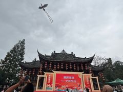 -海窝子古镇