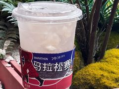 -茶话弄(中贸广场店)