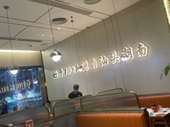 -潮汕大目牛肉火锅(皇岗旗舰店)
