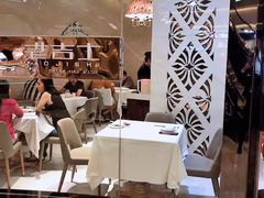 大堂-老吉士(环贸iapm店)