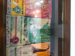 -元氏钵仔糕(北京路店)