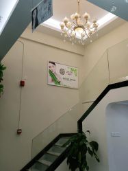 -苗医生草本科技祛痘