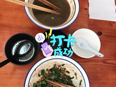 -姚记面馆(瑶琳路店)
