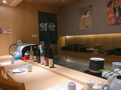 -紫· 割烹  Kappo Murasaki