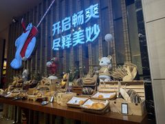 -富力希尔顿酒店·地阔自助餐厅