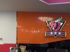 -津武堂散打搏击俱乐部(河西店)