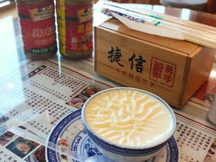 -捷信牛奶甜品世家(学府店)